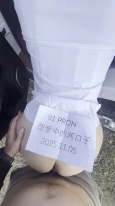 认证专用 新鲜出炉