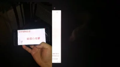 申请论坛码，粗口淫语骚妻