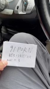 请管理大大通过