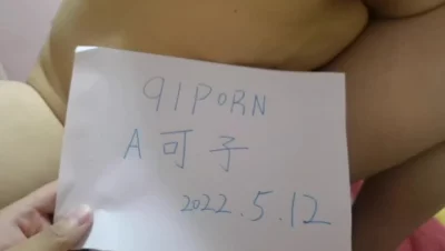 居家操丰满老婆