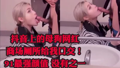 调教露脸大奶学生母狗绿帽出轨