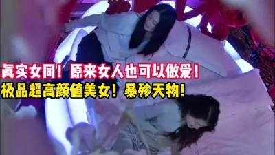 【新款科技约炮神器到货看简阶】