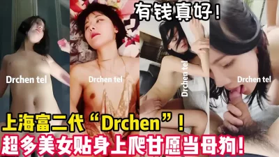 【新款科技约炮神器到货看简阶】