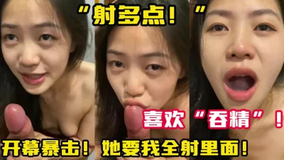 【新款科技约炮神器到货看简阶】