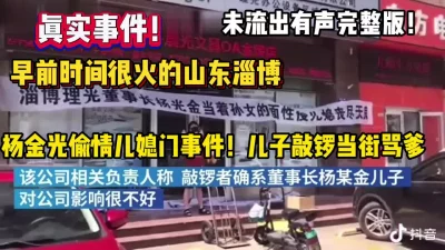 【狠货高科技看简阶】