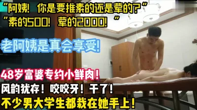 用下面简阶的】