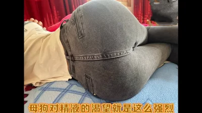 这样的大屁股简直就是吸精神器