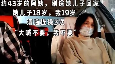 你太小了，我不要（搜索附近缺钱熟女看下面简阶）